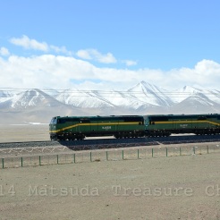Tibet train service